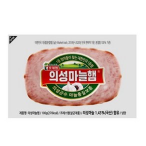 롯데푸드 의성마늘햄 100g