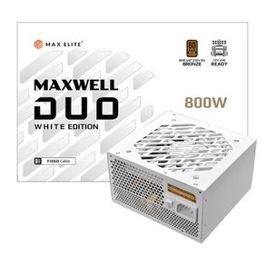 맥스엘리트 MAXWELL DUO 800W 80PLUS브론즈 PCIE5 플랫 화이트, 1개, 선택하세요