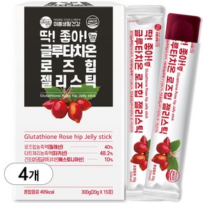 미쁨생활건강 딱 좋아 글루타치온 로즈힙 젤리스틱, 60개, 20g