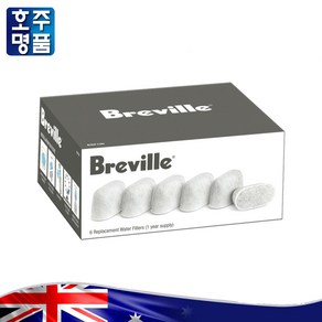 브레빌 Beville 필수 3개월 주기 교체 용 차 알콜 워터 정수 필터 6개 BWF100, 1개