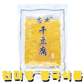 천미방 충업 포두부 2kg 업체 식당용 대용량 건두부, 1개