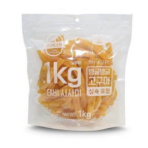 강아지 고구마간식1kg 대용량간식 고구마스틱 큐브 통1kg, 1kg, 1개