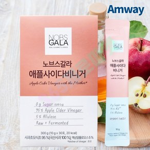 암웨이 노브스갈라 애플사이다비니거 30포/초모/스틱형/사과식초, 300g, 1개