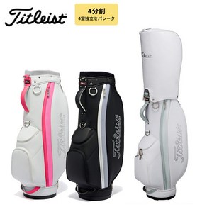 Titleist 타이틀리스트 여성 라이트 웨이트 캐디백 여성용 TB23CTWLA, 흰색&회색