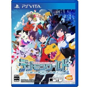 디지몬 월드 넥스트 오더 (PSVITA)