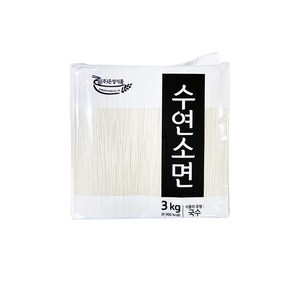 은성식품 수연 소면 3kg, 1개