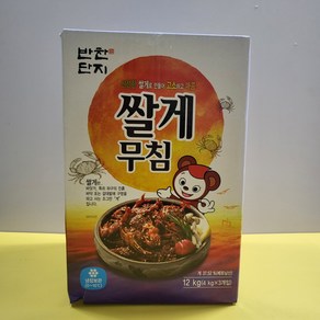 반찬단지 쌀게무침 4kg, 1개