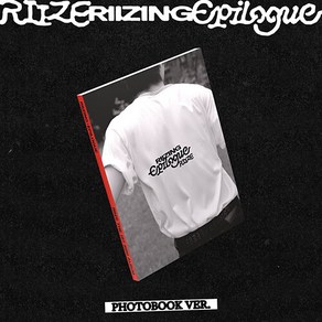 [PHOTOBOOK Ve.] [RIIZE] 라이즈 미니 1집 IIZING Epilogue / 1. Combo 2. Boom Boom Bass 3. Sien ~