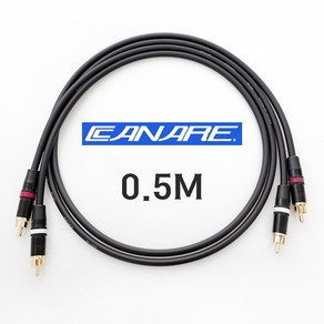 CANARE GS-6 RCA + RCA 카나레 GS6 뉴트릭 REAN 스테레오 케이블 0.5M, 1개