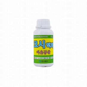 코시액제 수용성 이온 규산 나트륨 비료 친환경 유기농 500ml, 1개