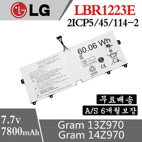 LG 그램 노트북 LBR1223E 호환용 13Z970 14Z970 15Z970 15Z975 (배터리 모델명으로 구매하기) G, 1개