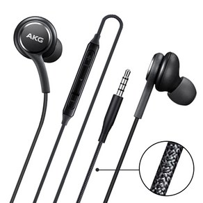 AKG 3.5mm 유선이어폰 스마트폰 갤럭시 S8 S9 S10 노트8 노트9 노트북 게이밍 인강