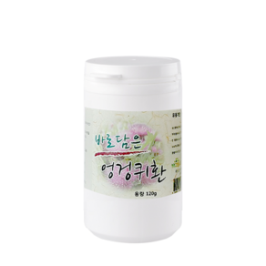 엔케이협동조합 엉겅퀴환 120g 240g 480g 720g 960g 택1, 8개