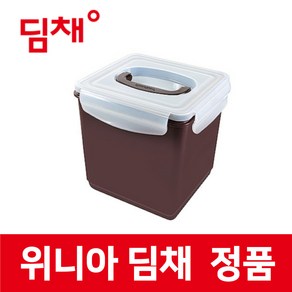 위니아 정품 BS-A209DW 딤채 냉장고 6.5L 김치 용기 보관 통 함 밀폐 생생 wnk01109