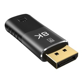 SGMK 8K DP to HDMI 변환 젠더 8K 60Hz, SG-A095, 1개