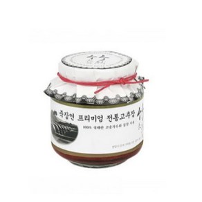 죽장연 프리미엄 고추장 1kg(유리병) / 국내산 + 지하 암반수 정제물 3년간 간수 뺀 신안 천일염 항아리 천연발효 포항, 1개, 1kg