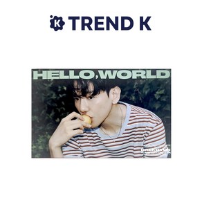 백현 앨범 미니4집 [Hello Wold] 포토북 BAEKHYUN 헬로월드 Photobook Hello Ve. (미개봉), Wold Ve.(민트)