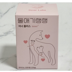 [정품] 디어랩스 울애기쌩쌩 이너플러스 120g 1통 강아지&고양이 기관지 심장 간