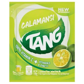 tang 탕 깔라만시 분말 가루 파우더 19g Powder Juice calamansi