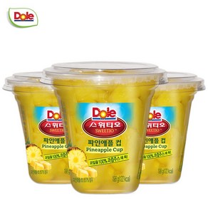 Dole 컵과일 후룻컵 198g 5종 골라담기(망고컵/복숭아컵/람부탄컵/파인애플컵/배컵) 간편과일 택1, 파인애플 198g, 1개