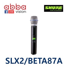 SLX2BETA87A SHURE