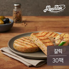 [랭킹닭컴] 맛있닭 닭가슴살 스테이크 갈릭 100gX30팩(3kg), 단품, 30개, 100g