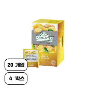 아마드 레몬 진저티, 2g, 20개입, 4개