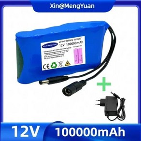 오리지널 휴대용 슈퍼 12V 20000mah 배터리 충전식 리튬 이온 배터리 팩 용량 DC 12.6V 30Ah CCTV 캠 모니터 + 신제품, 05 100Ah X1 ChageX1, 03 100Ah X1 ChageX1, 1개