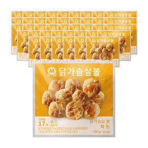 미트리 닭가슴살 볼 치즈 100g, 42개