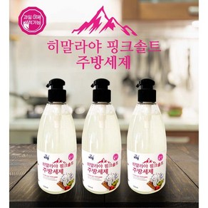 포프랑 히말라야 핑크솔트 주방세제 500ml 과일세척 물때 기름때 제거 총, 포프랑 히말라야 핑크솔트 주방세제 500ml x3개, 3개