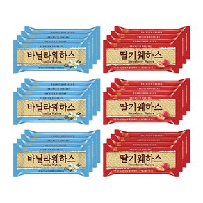 서주 웨하스 딸기 바닐라 50g 4번들 혼합 구성, 1세트, 1.2kg