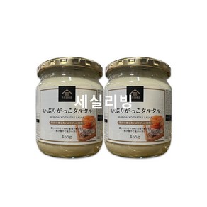 [코스트코] KUZE FUKU 이부리가코 타르타르 소스 455G, 2개