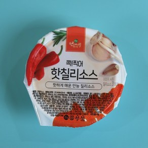 상경식품 디핑소스 일회용 콕찍어 양념치킨 핫칠리소스, 상경 핫칠리소스 100개, 100개, 35g