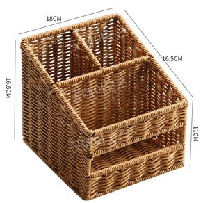 연필꽂이 라탄 리모컨 침실 수납 사무실 정리수납함 감성발리 오피스 수저통 인테리어 정리, B. 사각형 타입, 1개