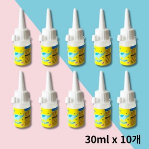 실리글루30ml x 10개 공예용 미술용 투명 글루