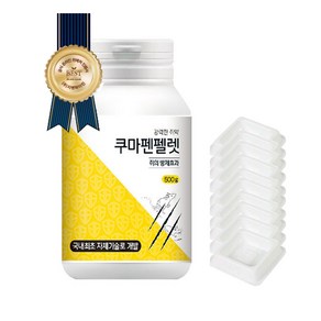 곡물 첨가한 살서제 플로쿠마펜 간편한 쥐약 쿠마펜펠렛 500g + 용기10개, 1개, 1개입