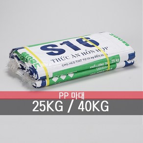 PP 마대 54*87 1묶음, PP마대 25KG 54-87, 100장