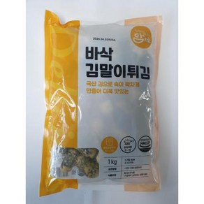 맘으로 바삭김말이튀김 1kg 냉동, 1개