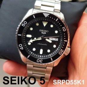 [정품]국내 당일발송 정품 SEIKO 5 SRPD55K1 세이코시계 신형 스모 다이버시계 오토매틱메탈시계 남성손목시계 시계선물 스포츠시계