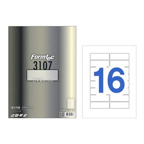 16칸 레이저 반투명라벨 LC3107 폼텍 10매 hit*5001SH