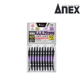 40V대응 강력슬림 토션비트 아넥스ABRS-14M 2*65mm 10개씩판매 ANEX(일제), 10개