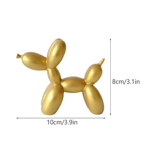 홈데코 풍선 강아지 인테리어 레진 집 입구 거실 데스크탑 장식 액세서리 선물, 15.Golden S