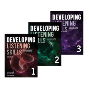 Developing Listening Skills 1 2 3, 3 단계