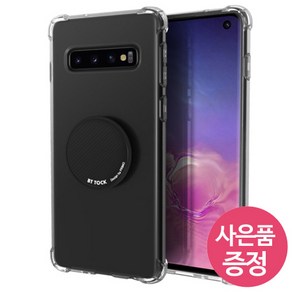 LG Q51 / LM-Q510 / FTJC 젤리 휴대폰 케이스 + 깜짝사은품