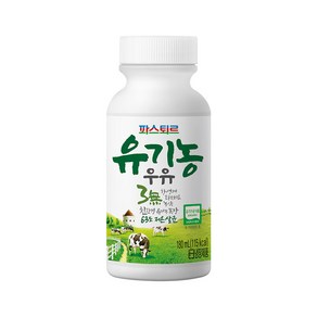 파스퇴르 유기농우유 180ml, 22개