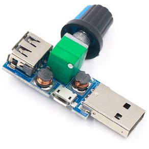 모터속도조절기 / usb 전원 / usb 모터 컨트롤러 / 전원 DC4-12V, 1개