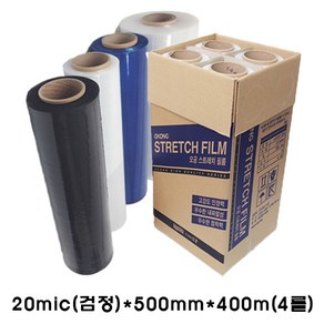 오공 스트레치필름 20mic(검정)*500mm*400m(4롤), 4개