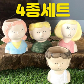 다육맘 수제화분 개구쟁이, 4종세트, 1개