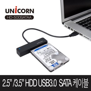 유니콘 HD-500SATAA USB 3.0 to SATA 케이블, 1