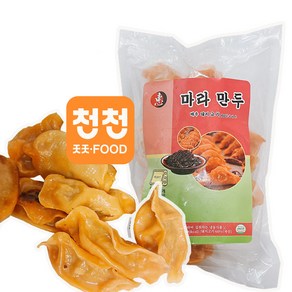 대신푸드몰- 중국식 마라 찐만두 군만두용 냉동 마라죠즈 550g, 1개